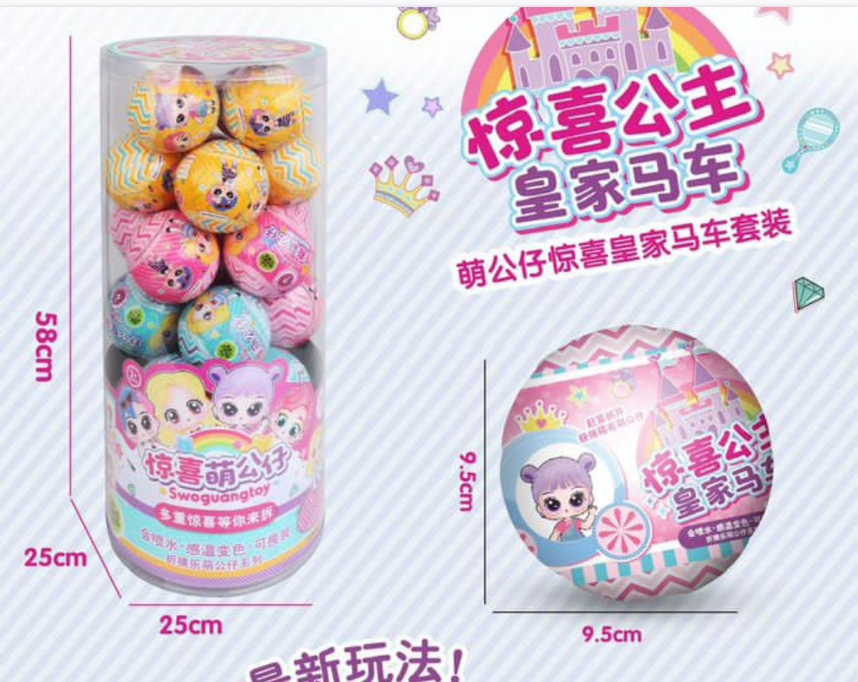 BOLA MUÑEQUITA SORPRESAS